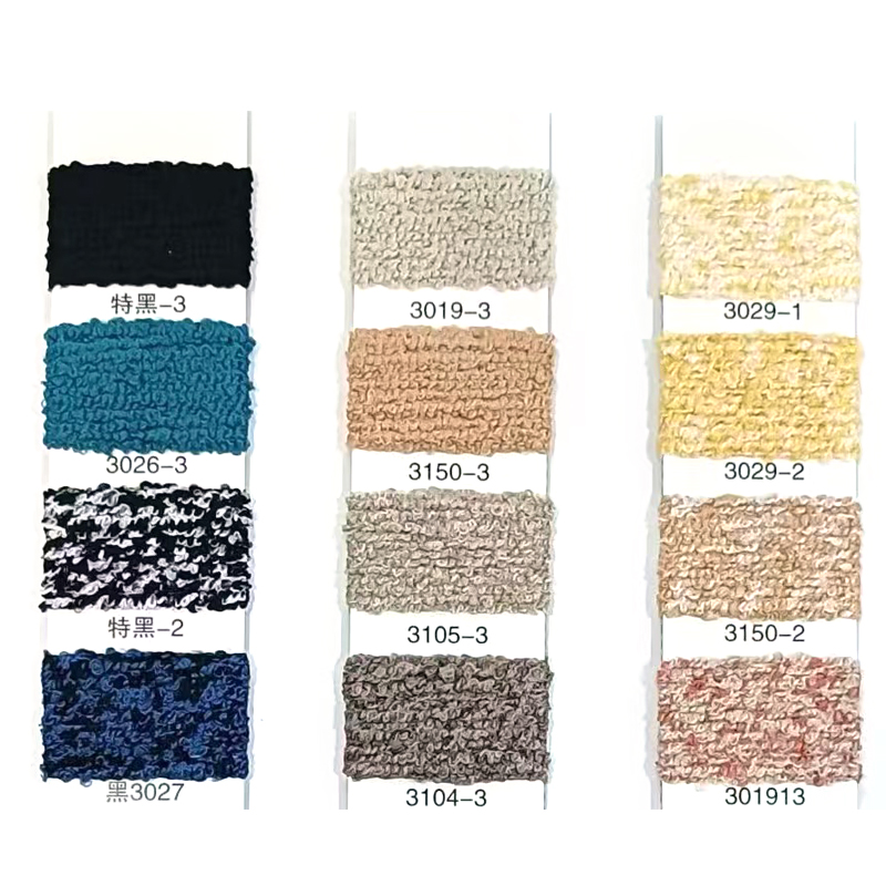 Benang Khusus Benang Khusus